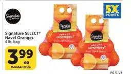 Vons Signature SELECT Navel Oranges offer