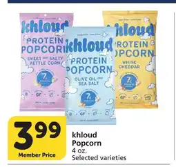 Vons khloud Popcorn offer