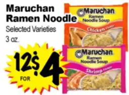 Superior Grocers Maruchan Ramen Noodle offer