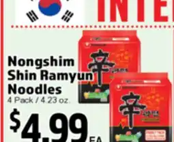 Superior Grocers Nongshim Shin Ramyun Noodles offer