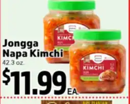 Superior Grocers Jongga Napa Kimchi offer