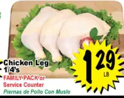Superior Grocers Chicken Leg 1/4's offer