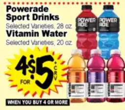 Superior Grocers Powerade Sport Drinks, 28 oz. Vitamin Water, 20 oz offer