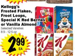 Superior Grocers Kellogg's Frosted Flakes, Froot Loops, Special K Red Berries or Vanilla Almond offer