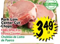 Superior Grocers Pork Loin Center Cut Chops offer