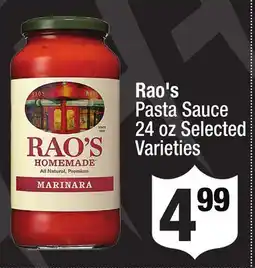 Super King Markets Rao's Pasta Sauce offer