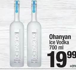 Super King Markets Ohanyan Ice Vodka offer
