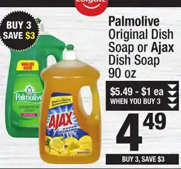 Super King Markets Palmolive Original Dish Soap or Ajax Dish Soap offer