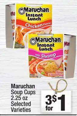 Super King Markets Maruchan Soup Cups offer