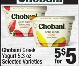 Super King Markets Chobani Greek Yogurt offer