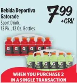 El Super Sport Drink offer