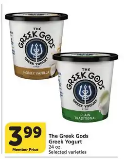 Albertsons The Greek Gods Greek Yogurt offer