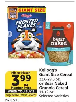 Albertsons Kellogg's Giant Size Cereal 22.6-29.5 oz. or Bear Naked Granola Cereal 11-12 oz offer
