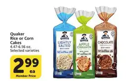 Albertsons Quaker Rice or Corn Cakes offer