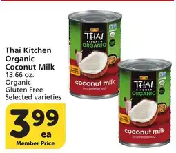 Albertsons Thai Kitchen Organic Coconut Milk offer