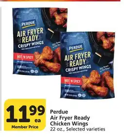 Albertsons Perdue Air Fryer Ready Chicken Wings offer