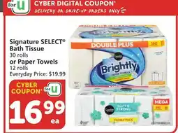 Albertsons Signature SELECT Bath Tissue 30 rolls or Paper Towels 12 rolls offer