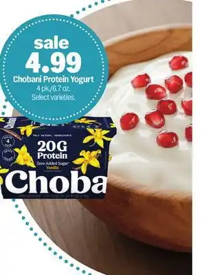 Meijer Chobani Protein Yogurt offer