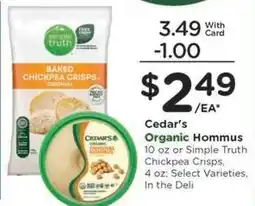 Kroger Cedar's Organic Hommus or Simple Truth Chickpea Crisps offer