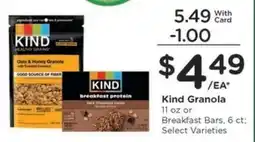 Kroger Kind Granola offer
