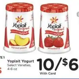 Kroger Yoplait Yogurt offer