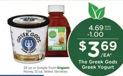 Kroger The Greek Gods Greek Yogurt offer