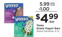 Kroger Yasso Greek Yogurt Bars offer