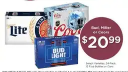 Kroger Bud, Miller or Coors offer