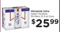 Kroger Michelob Ultra offer