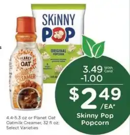 Kroger Skinny Pop Popcorn offer