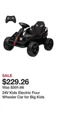 Kohl's 24V Kids Electric Four Wheeler Car for Big Kids offer