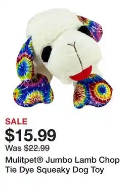 Petsmart Mulitpet Jumbo Lamb Chop Tie Dye Squeaky Dog Toy offer