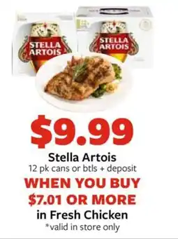 Fareway Stella Artois offer