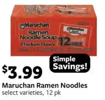 Fareway Maruchan Ramen Noodles offer