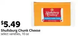 Fareway Shullsburg Chunk Cheese offer