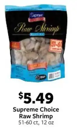 Fareway Supreme Choice Raw Shrimp offer