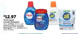 Fareway Persil Liquid Laundry Detergent offer