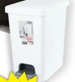 Ocean State Job Lot Sterilite Step-On 2.7 Gal Wastebasket offer