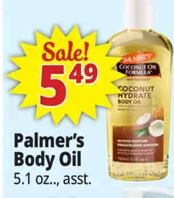 Ocean State Job Lot Palmer's Coconut Hydrate Body Oil 5.1 fl oz offer