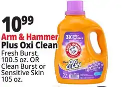 Ocean State Job Lot Arm & Hammer Plus Oxi Clean Stain Fighters Detergent 100.5 oz offer