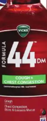 Ocean State Job Lot Vicks Formula 44 Cough Syrup offer