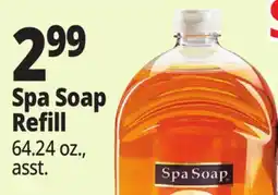 Ocean State Job Lot Spa Soap Antibacterial Liquid Soap Refill 64 oz offer