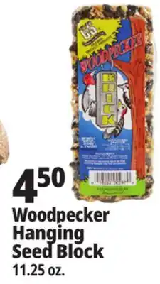 Ocean State Job Lot C&S Woodpecker Brick 11.25 oz offer