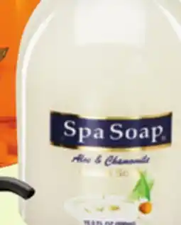 Ocean State Job Lot Spa Soap offer