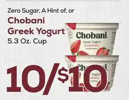 DeCicco & Sons Chobani Greek Yogurt offer