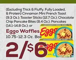 DeCicco & Sons Eggo Waffles 10.75-12.3 Oz. Box offer