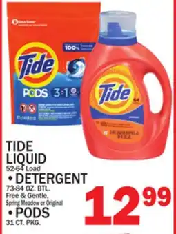 C Town TIDE LIQUID offer