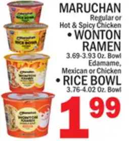 C Town MARUCHAN WONTON RAMEN 3.69-3.93 Oz. Bowl offer