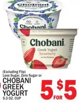 C Town CHOBANI GREEK YOGURT offer