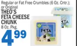 C Town THEO'S FETA CHEESE CHUNK 8 Oz. Pkg offer
